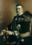 Хорти Миклош Хорти Миклош