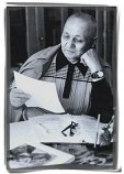 Дженчураев Джаманкул Дженчураевич Дженчураев Джаманкул Дженчураевич