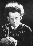 Эйзенштейн Сергей Михайлович Эйзенштейн Сергей Михайлович