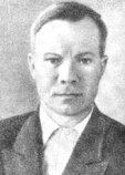Ямушев Григорий Яковлевич Ямушев Григорий Яковлевич