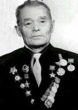 Амелечкин Сергей Георгиевич Амелечкин Сергей Георгиевич