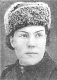 Савицкая Валентина Флегонтовна Савицкая Валентина Флегонтовна
