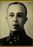 Карбышев Дмитрий Михайлович Карбышев Дмитрий Михайлович