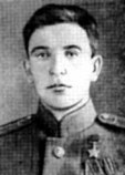 Юнёв Александр Петрович Юнёв Александр Петрович