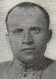 Демидов Александр Александрович Демидов Александр Александрович