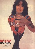 Скотт Бон Скотт Бон