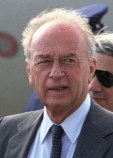 Рабин Ицхак Рабин Ицхак