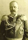 Джунковский Владимир Фёдорович Джунковский Владимир Фёдорович