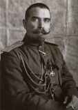 Чёрный Константин Константинович Чёрный Константин Константинович