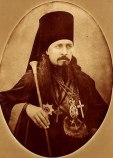 Кирилл (Наумов) Кирилл (Наумов)