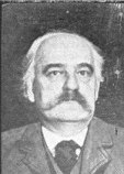 Делмар Юджин Делмар Юджин