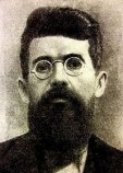 Афанасьев Фёдор Афанасьевич Афанасьев Фёдор Афанасьевич