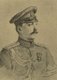 Скалон Михаил Николаевич Скалон Михаил Николаевич