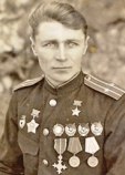 Алексеев Константин Степанович Алексеев Константин Степанович