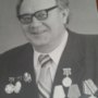 Колмаков Анатолий Дмитриевич