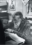 Синявский Андрей Донатович Синявский Андрей Донатович