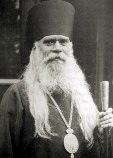 Серафим (Соболев) Серафим (Соболев)