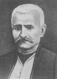 Ахундов Мирза Фатали Ахундов Мирза Фатали