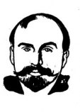 Швоб Марсель Швоб Марсель