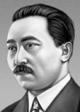 Сейфуллин Сакен Сейфуллин Сакен