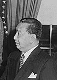 Кирино Эльпидио Кирино Эльпидио