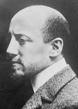 Д’Аннунцио Габриэле Д’Аннунцио Габриэле