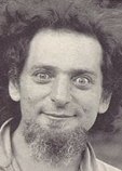 Перек Жорж Перек Жорж