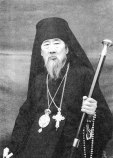 Симеон (Ду) Симеон (Ду)