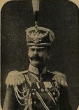 Роде Василий Павлович Роде Василий Павлович