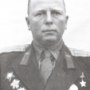 Ермилов Павел Александрович