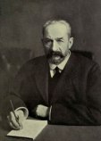 Львов Георгий Евгеньевич Львов Георгий Евгеньевич