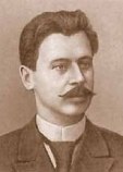 Введенский Александр Иванович Введенский Александр Иванович