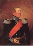 Пауль Фридрих Пауль Фридрих