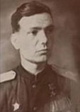 Тупикин Григорий Васильевич Тупикин Григорий Васильевич