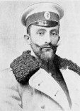 Врангель Николай Александрович Врангель Николай Александрович