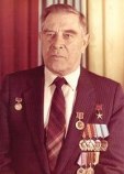 Будник Василий Сергеевич Будник Василий Сергеевич