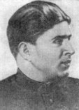 Арефьев Константин Артемьевич Арефьев Константин Артемьевич
