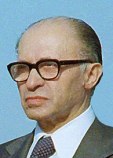Бегин Менахем Бегин Менахем