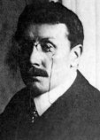 Роше Александер Роше Александер