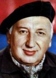 Георгиу Георгий Александрович Георгиу Георгий Александрович