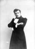 Юрьев Юрий Михайлович Юрьев Юрий Михайлович