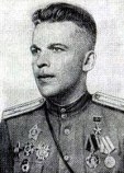 Мячин Василий Дмитриевич Мячин Василий Дмитриевич