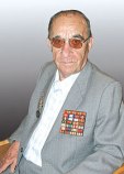 Бородин Леонид Александрович Бородин Леонид Александрович