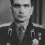 Райков Анатолий Иванович