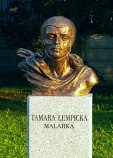 Лемпицка Тамара Лемпицка Тамара