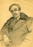 Тюлькин Александр Эрастович Тюлькин Александр Эрастович