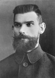Берзин Рейнгольд Иосифович Берзин Рейнгольд Иосифович
