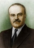 Молотов Вячеслав Михайлович Молотов Вячеслав Михайлович
