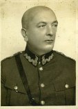 Дзержинский Владислав Эдмундович Дзержинский Владислав Эдмундович