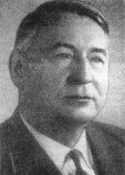 Баскаков Николай Александрович